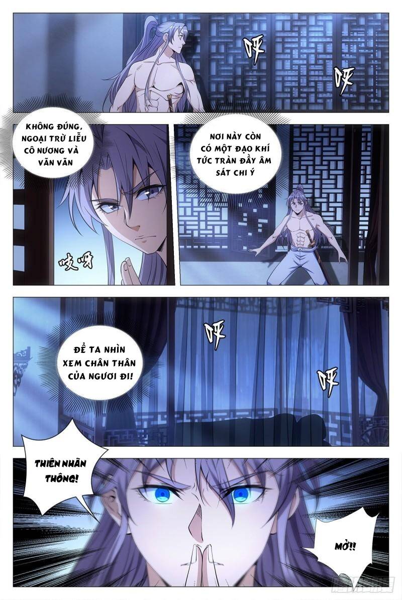 Đại Chu Tiên Lại: Chapter 58