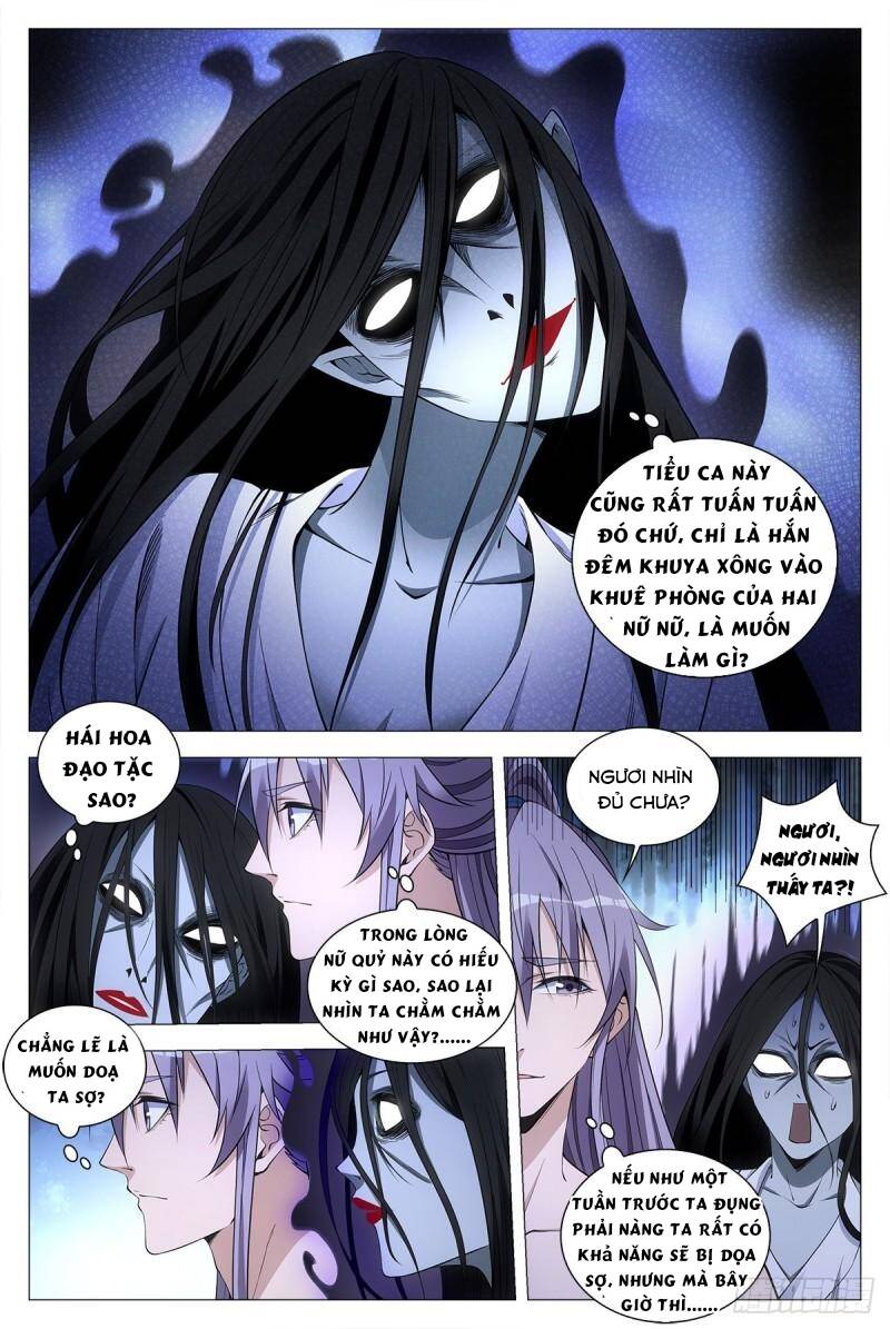 Đại Chu Tiên Lại: Chapter 58