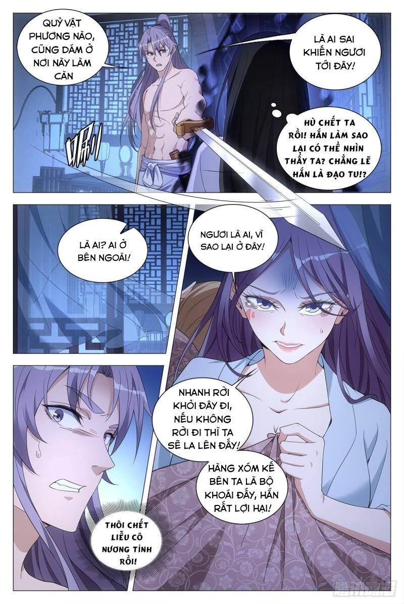 Đại Chu Tiên Lại: Chapter 58