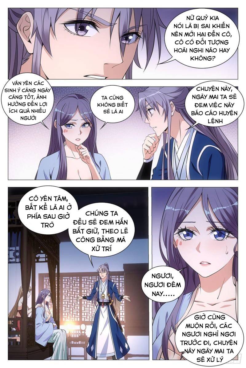 Đại Chu Tiên Lại: Chapter 59