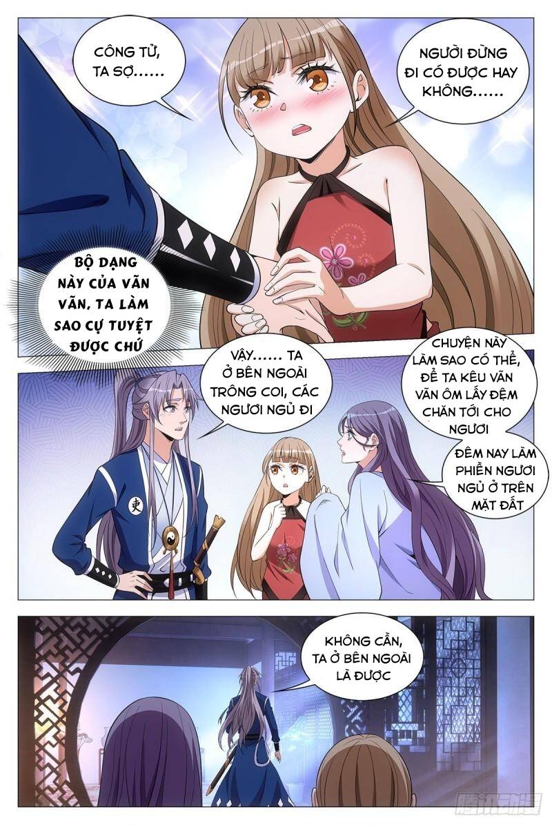 Đại Chu Tiên Lại: Chapter 59