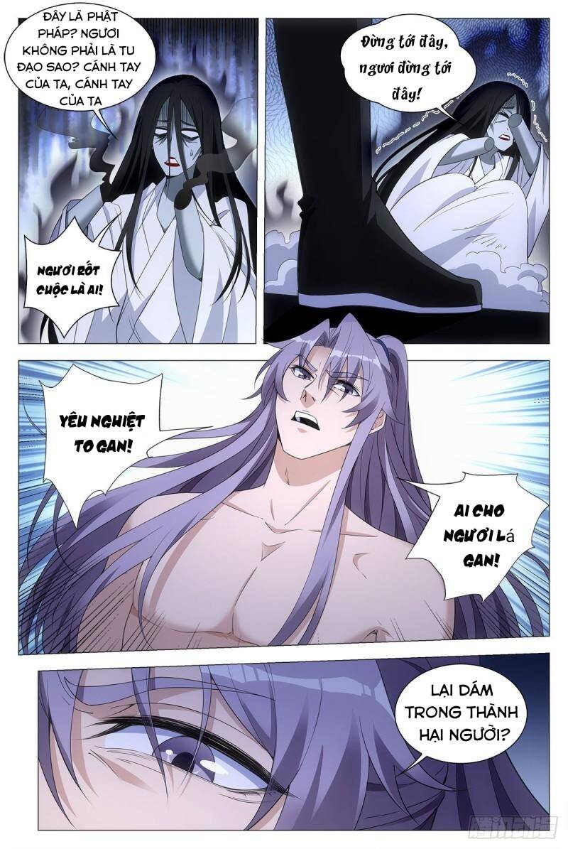 Đại Chu Tiên Lại: Chapter 59