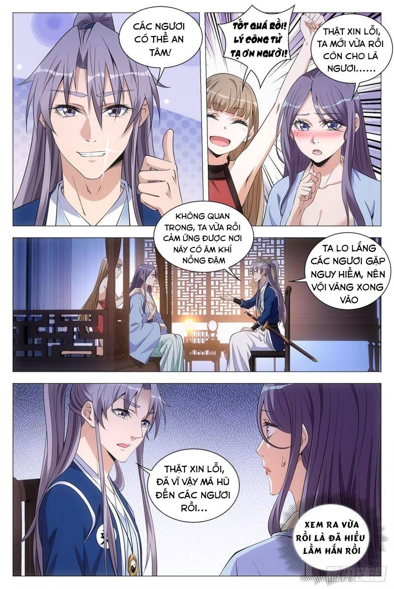 Đại Chu Tiên Lại: Chapter 59