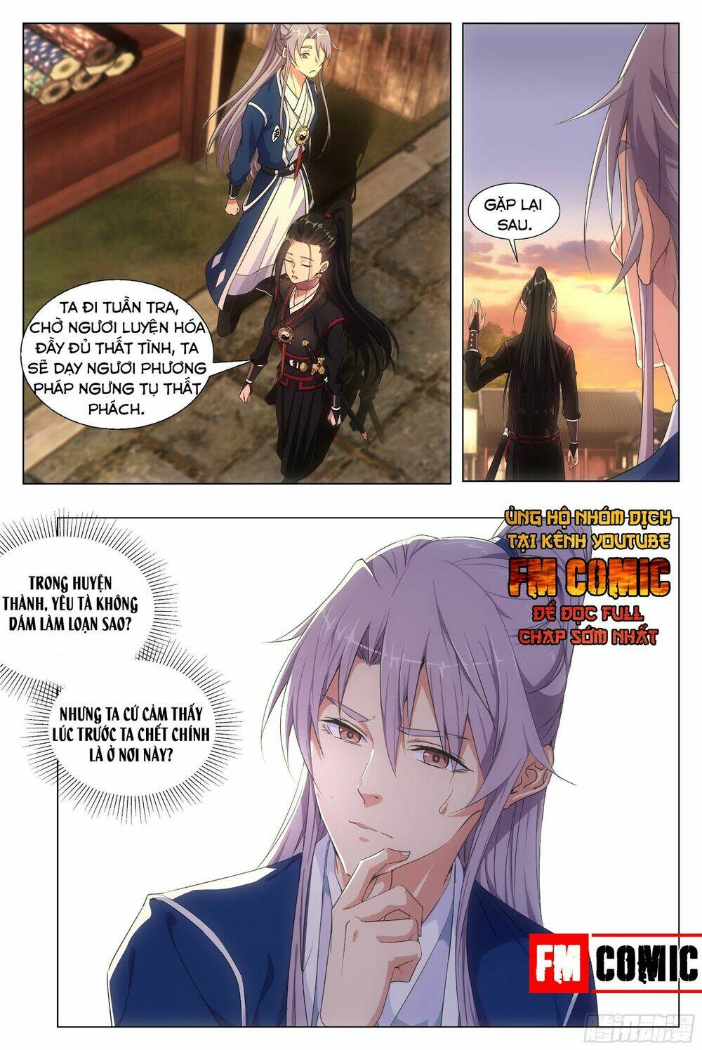 Đại Chu Tiên Lại: Chapter 6