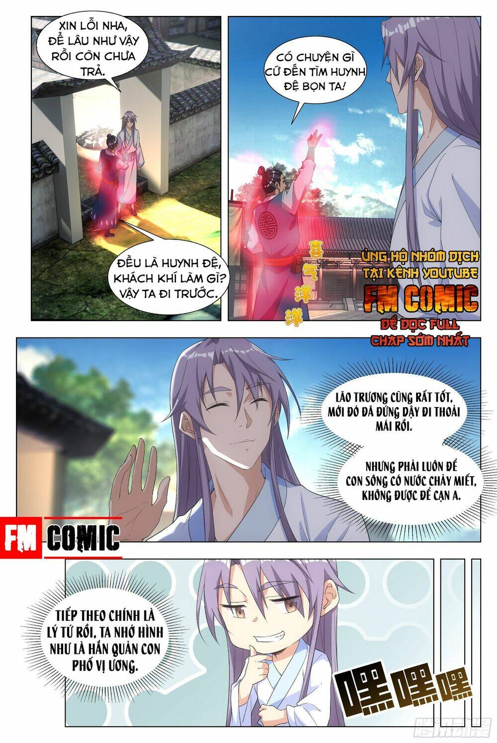 Đại Chu Tiên Lại: Chapter 6