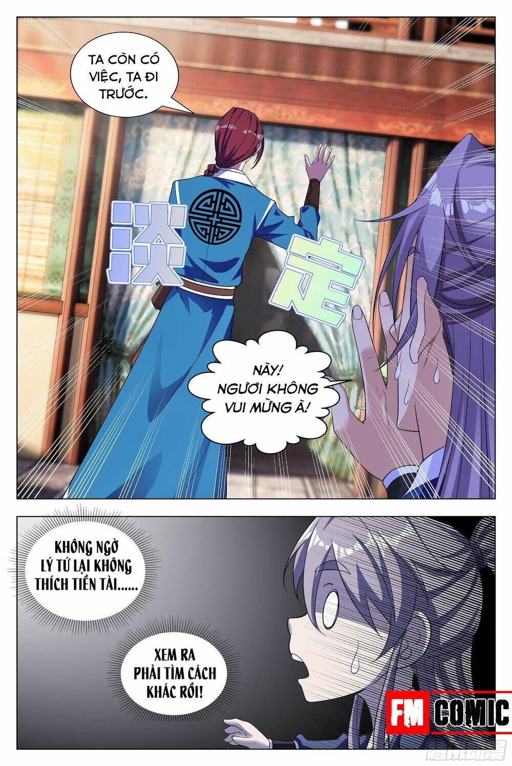 Đại Chu Tiên Lại: Chapter 6