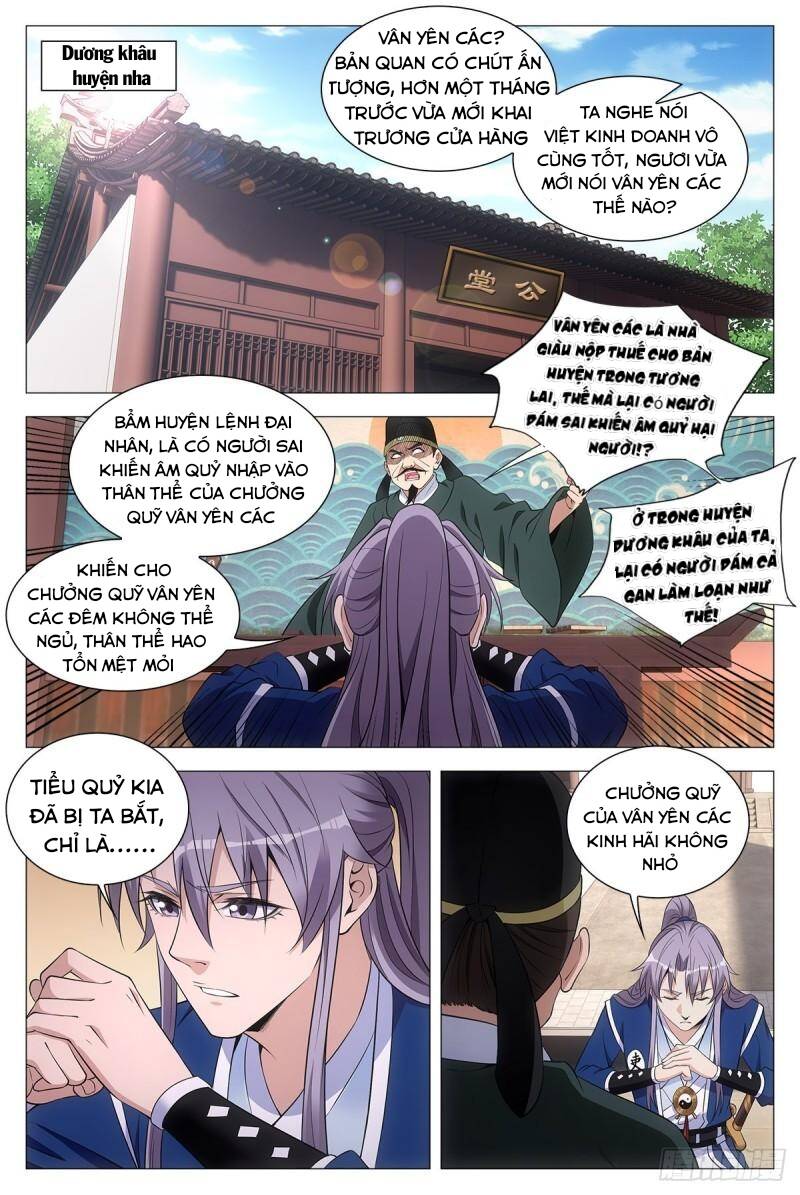 Đại Chu Tiên Lại: Chapter 60