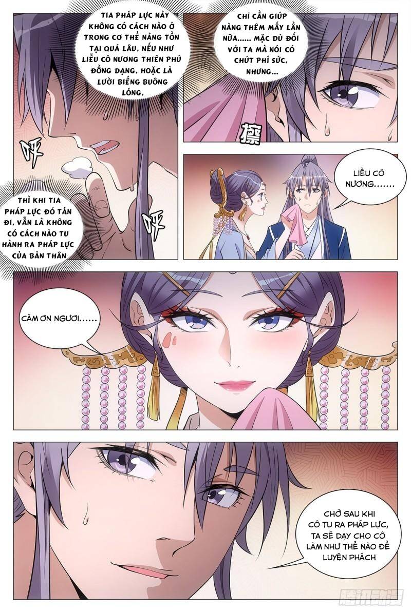 Đại Chu Tiên Lại: Chapter 61