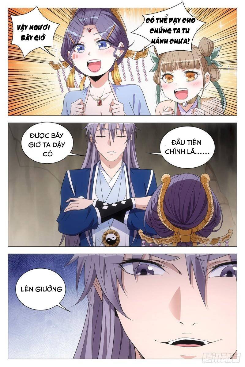 Đại Chu Tiên Lại: Chapter 61