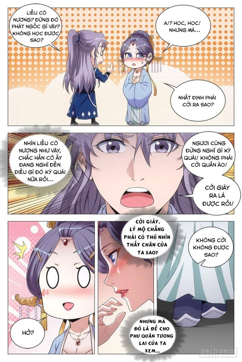 Đại Chu Tiên Lại: Chapter 61