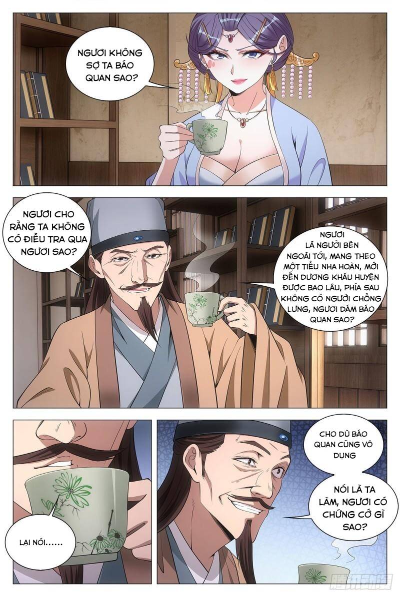 Đại Chu Tiên Lại: Chapter 62