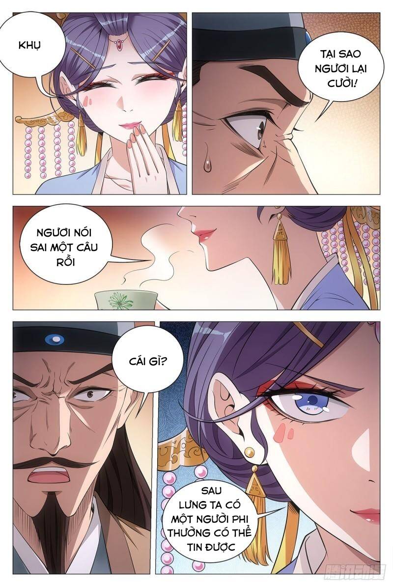 Đại Chu Tiên Lại: Chapter 62