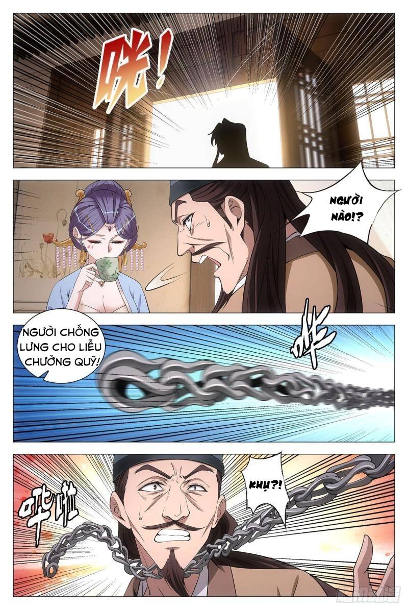 Đại Chu Tiên Lại: Chapter 62