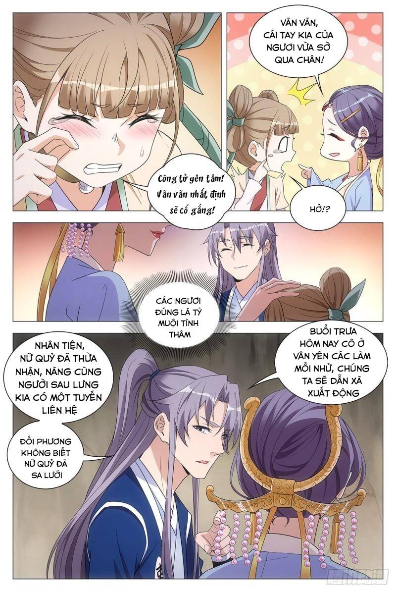 Đại Chu Tiên Lại: Chapter 62