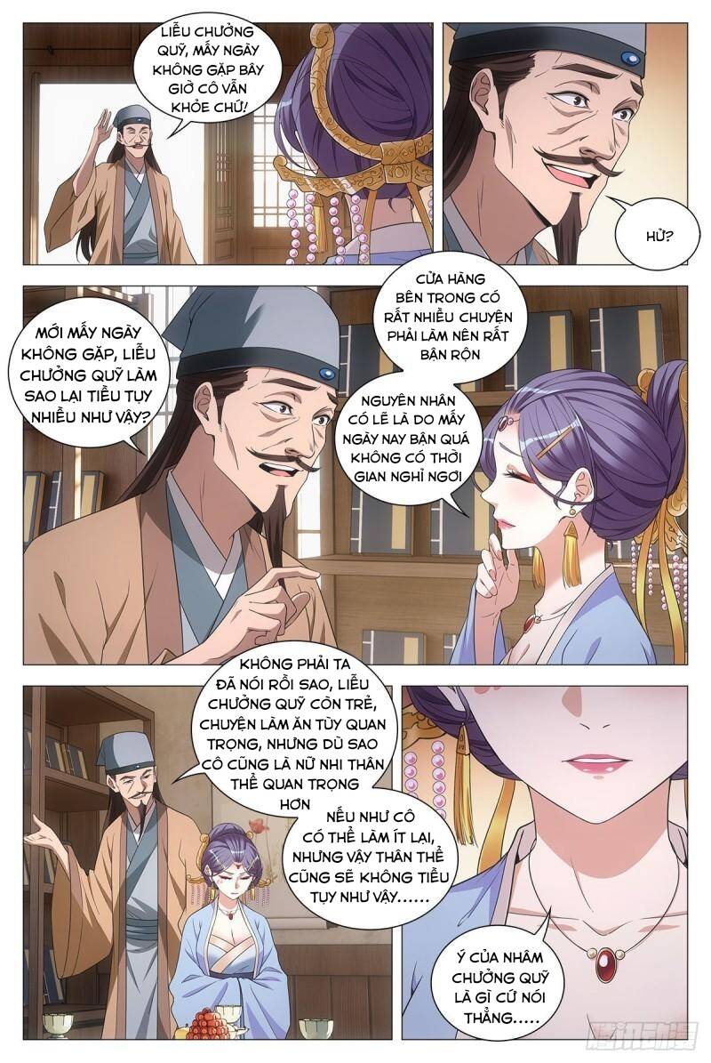 Đại Chu Tiên Lại: Chapter 62