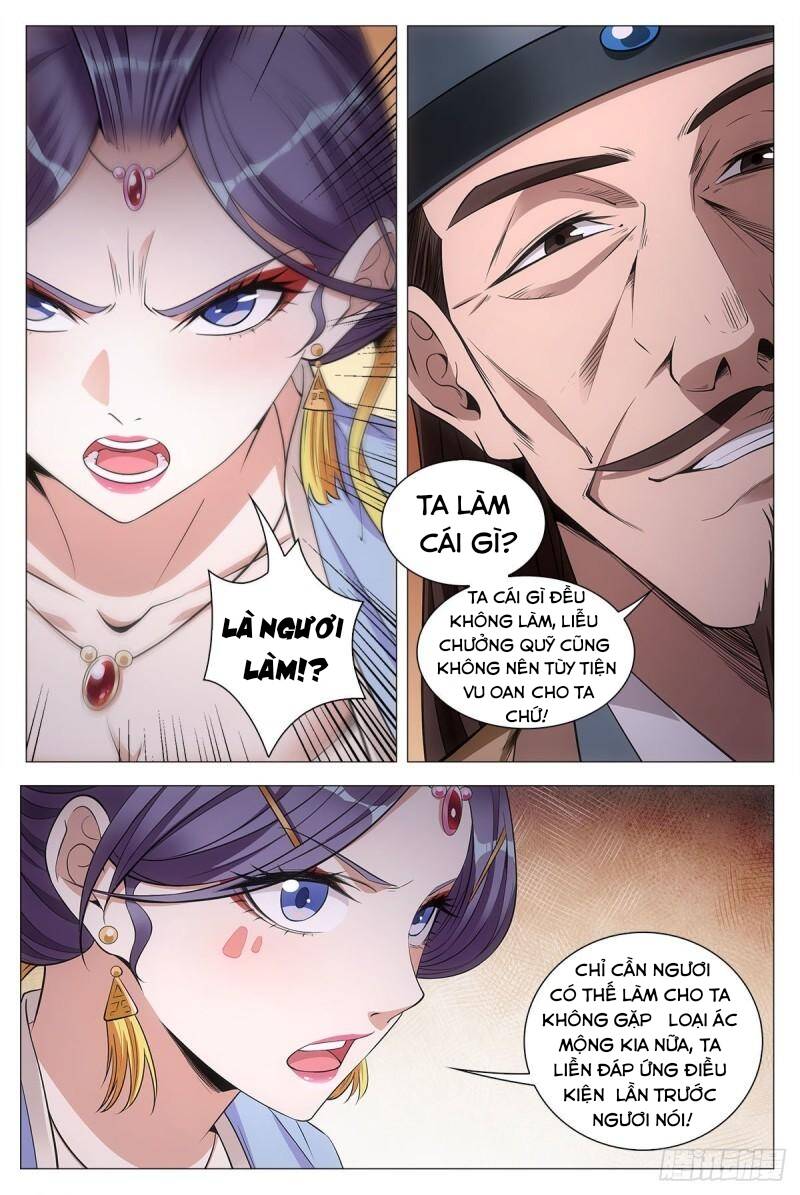 Đại Chu Tiên Lại: Chapter 62
