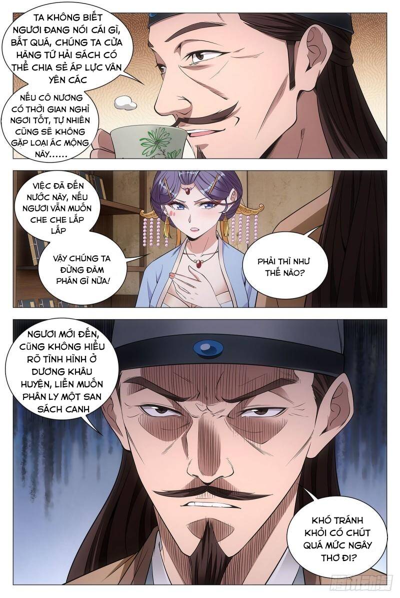 Đại Chu Tiên Lại: Chapter 62