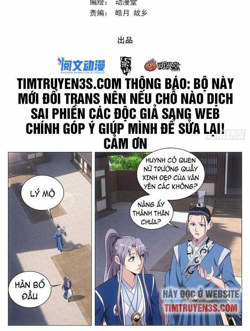 Đại Chu Tiên Lại: Chapter 63