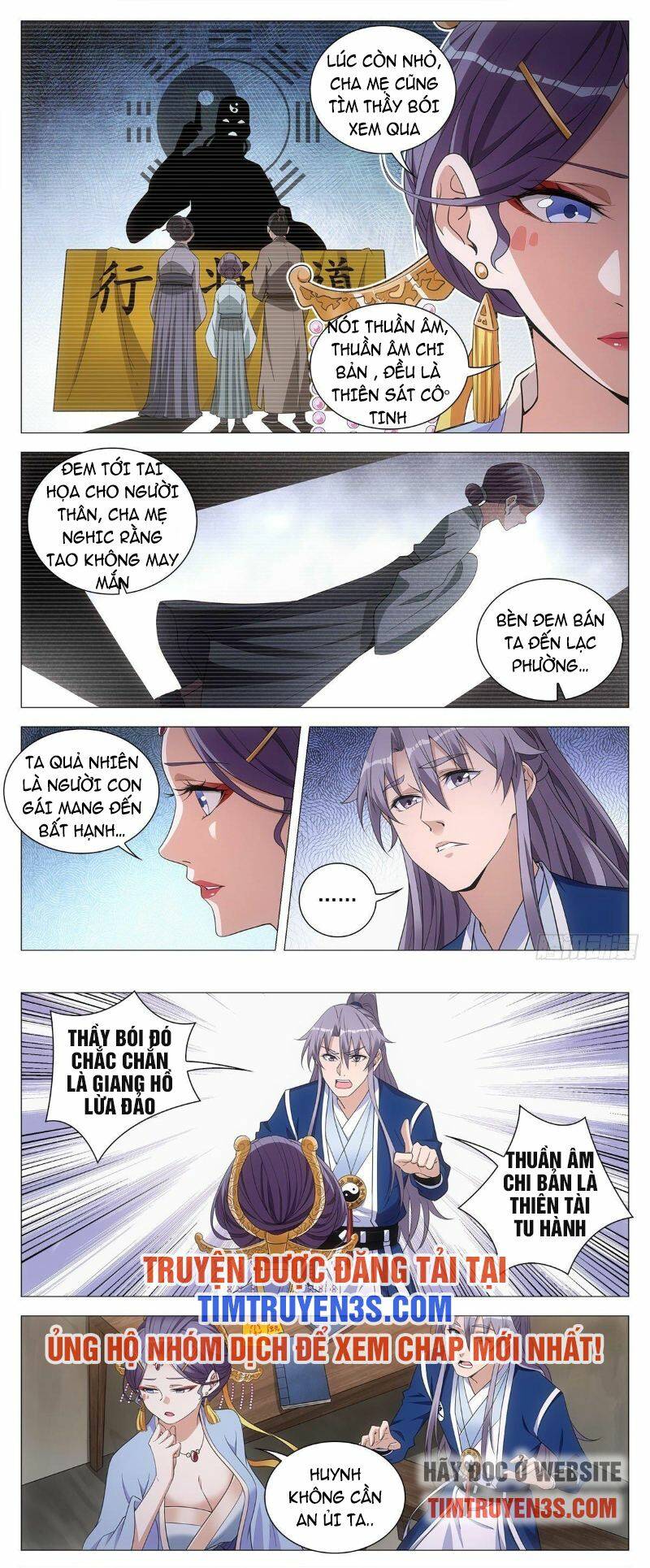 Đại Chu Tiên Lại: Chapter 63
