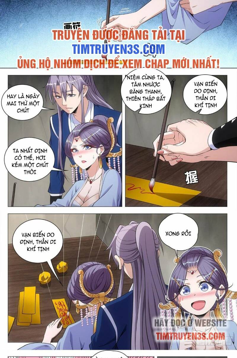 Đại Chu Tiên Lại: Chapter 64