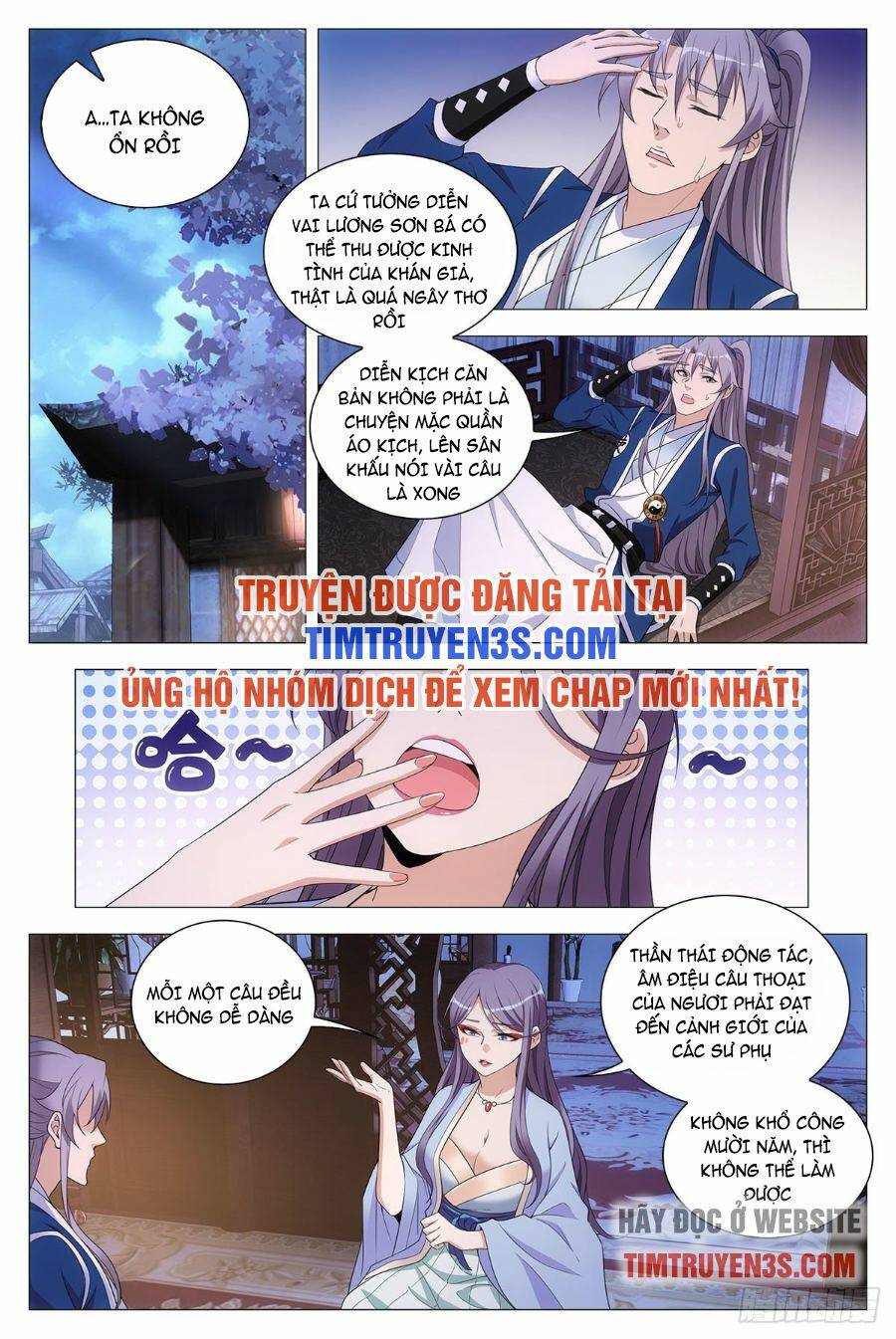 Đại Chu Tiên Lại: Chapter 66