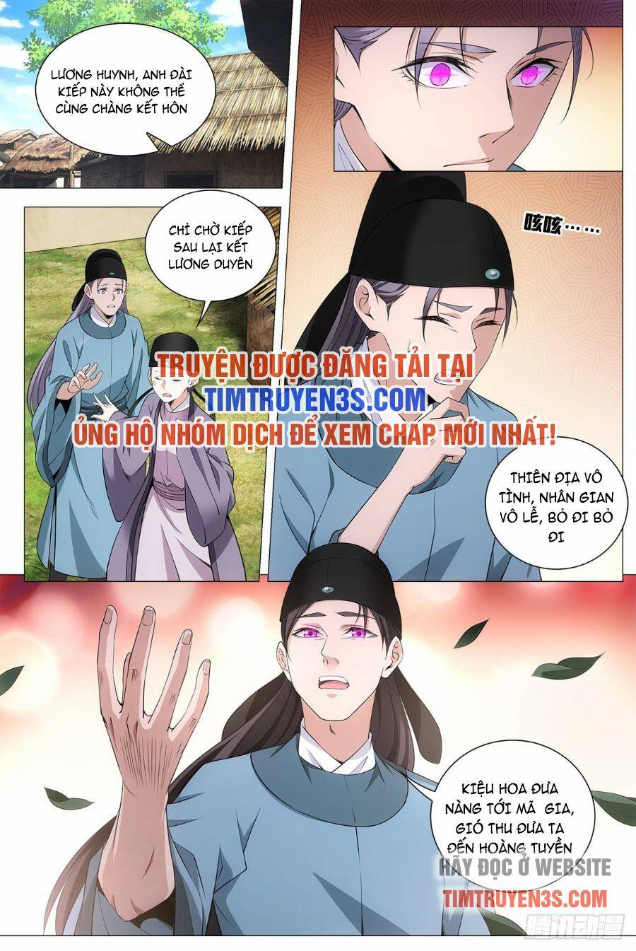 Đại Chu Tiên Lại: Chapter 66