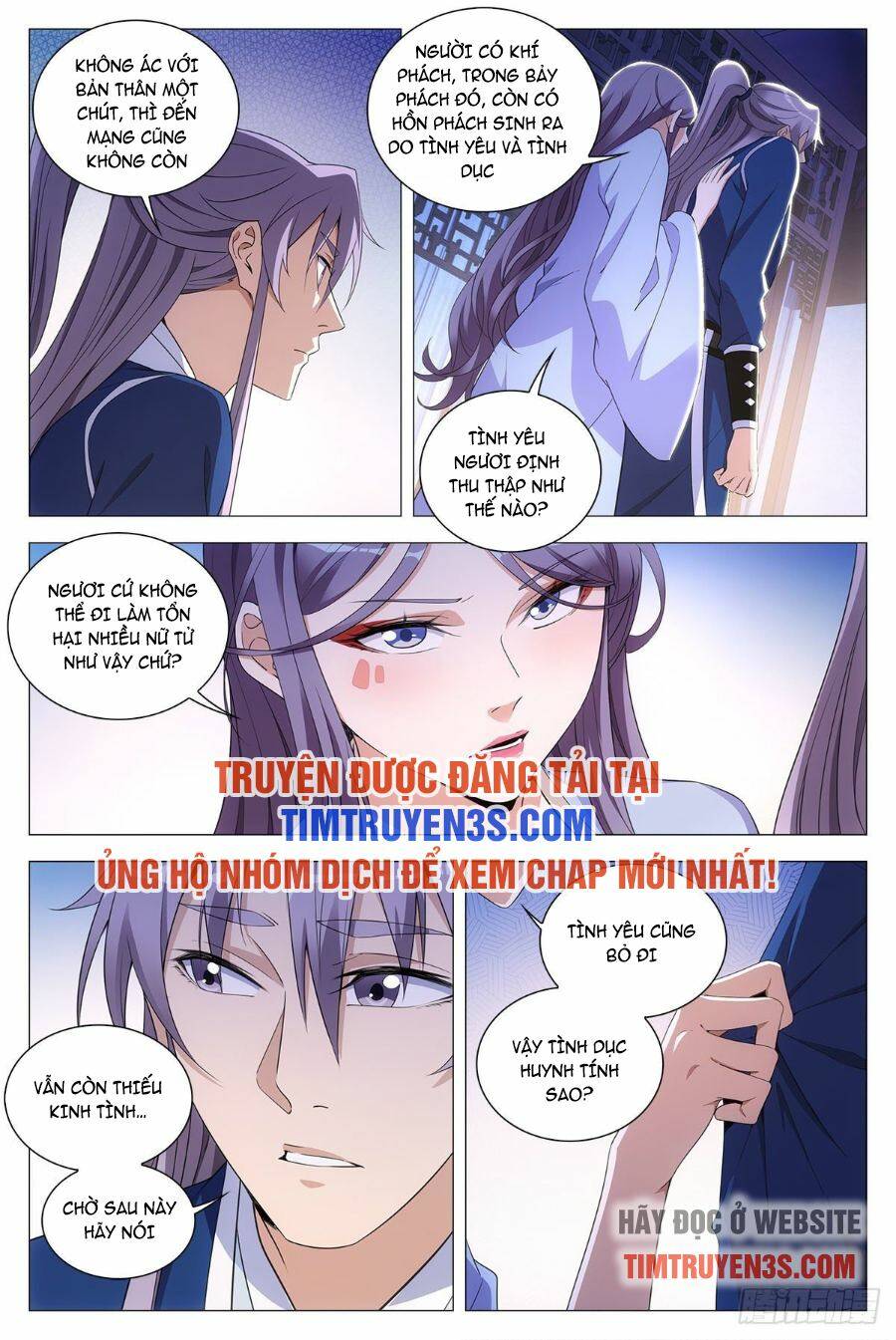 Đại Chu Tiên Lại: Chapter 66