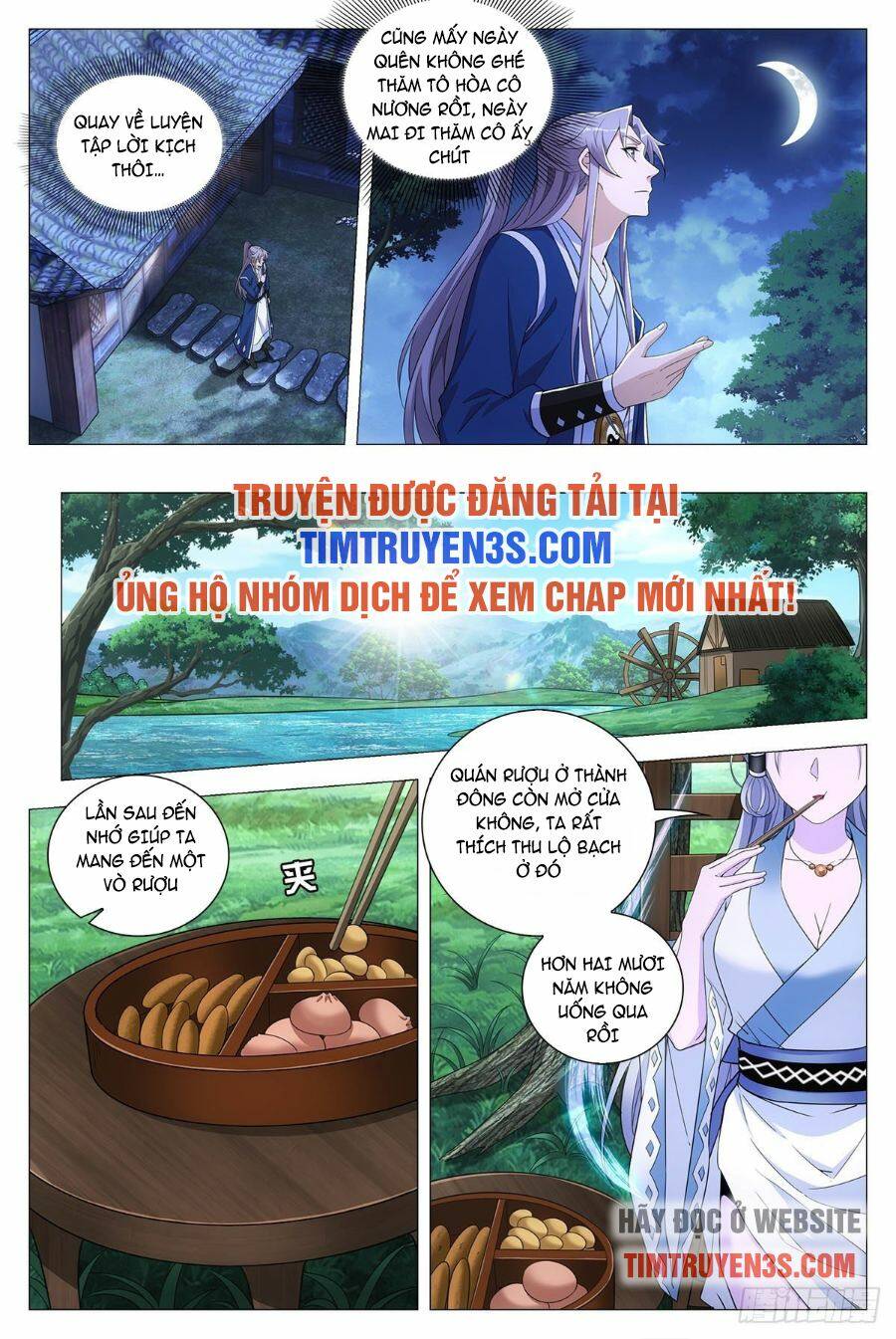 Đại Chu Tiên Lại: Chapter 66