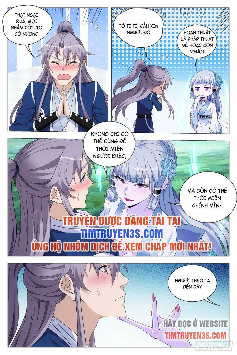 Đại Chu Tiên Lại: Chapter 66