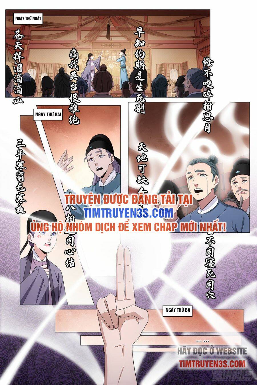 Đại Chu Tiên Lại: Chapter 67