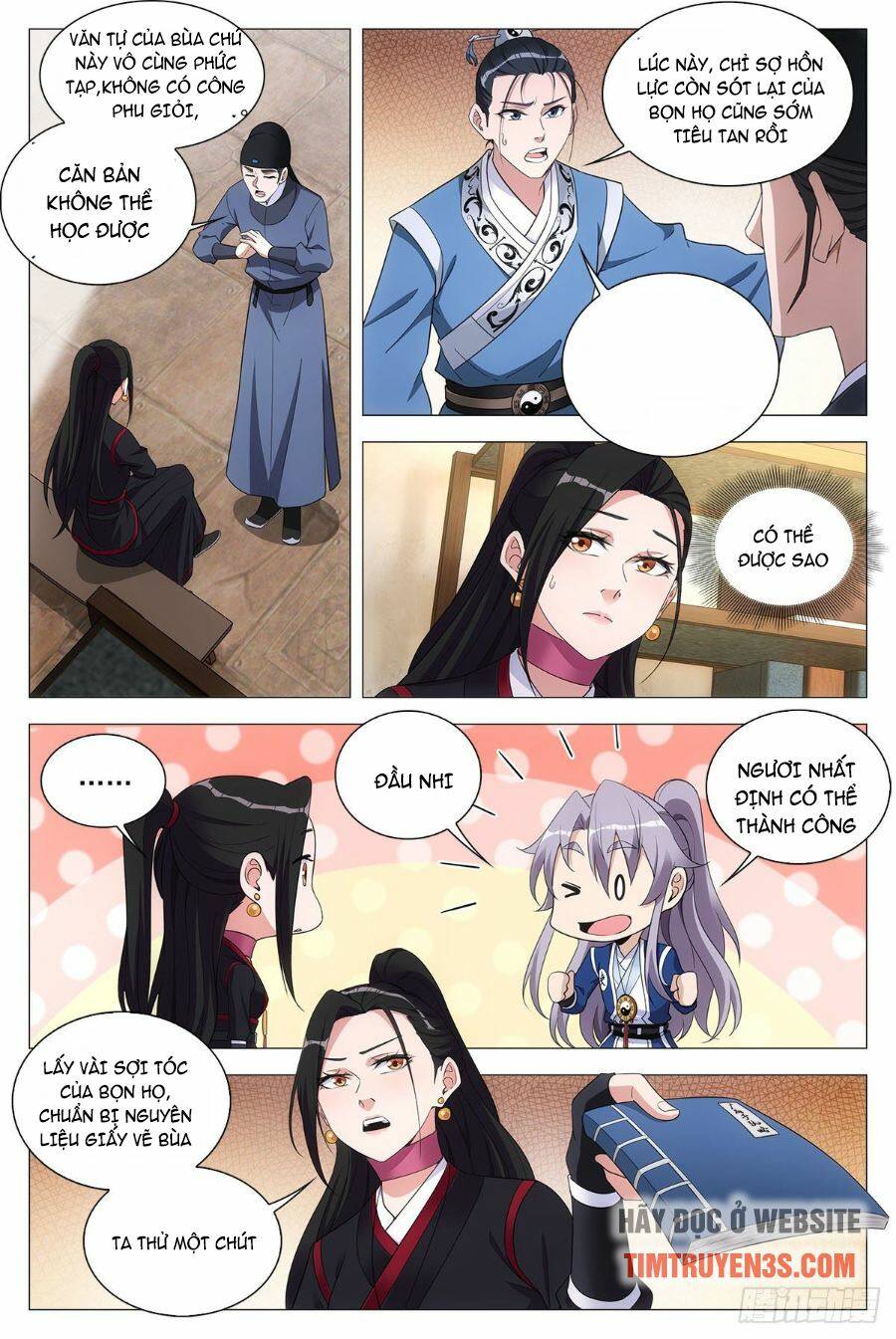 Đại Chu Tiên Lại: Chapter 67