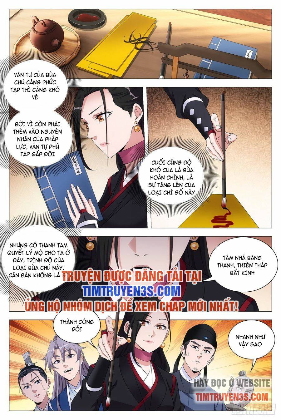 Đại Chu Tiên Lại: Chapter 67