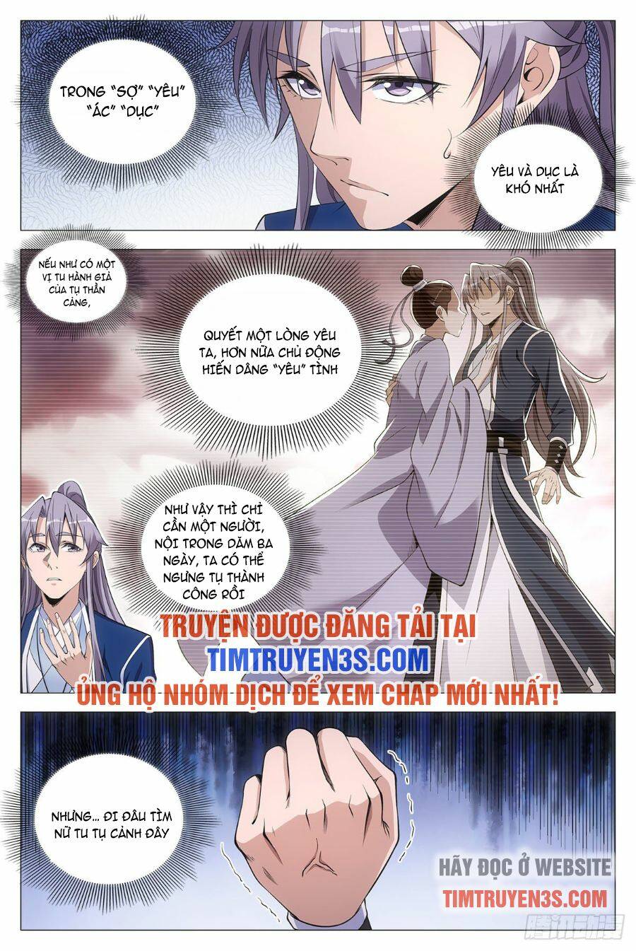 Đại Chu Tiên Lại: Chapter 67