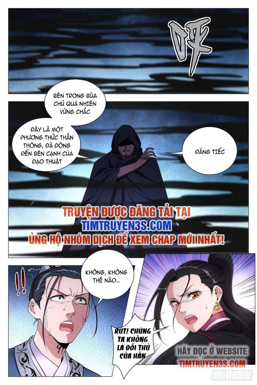 Đại Chu Tiên Lại: Chapter 69