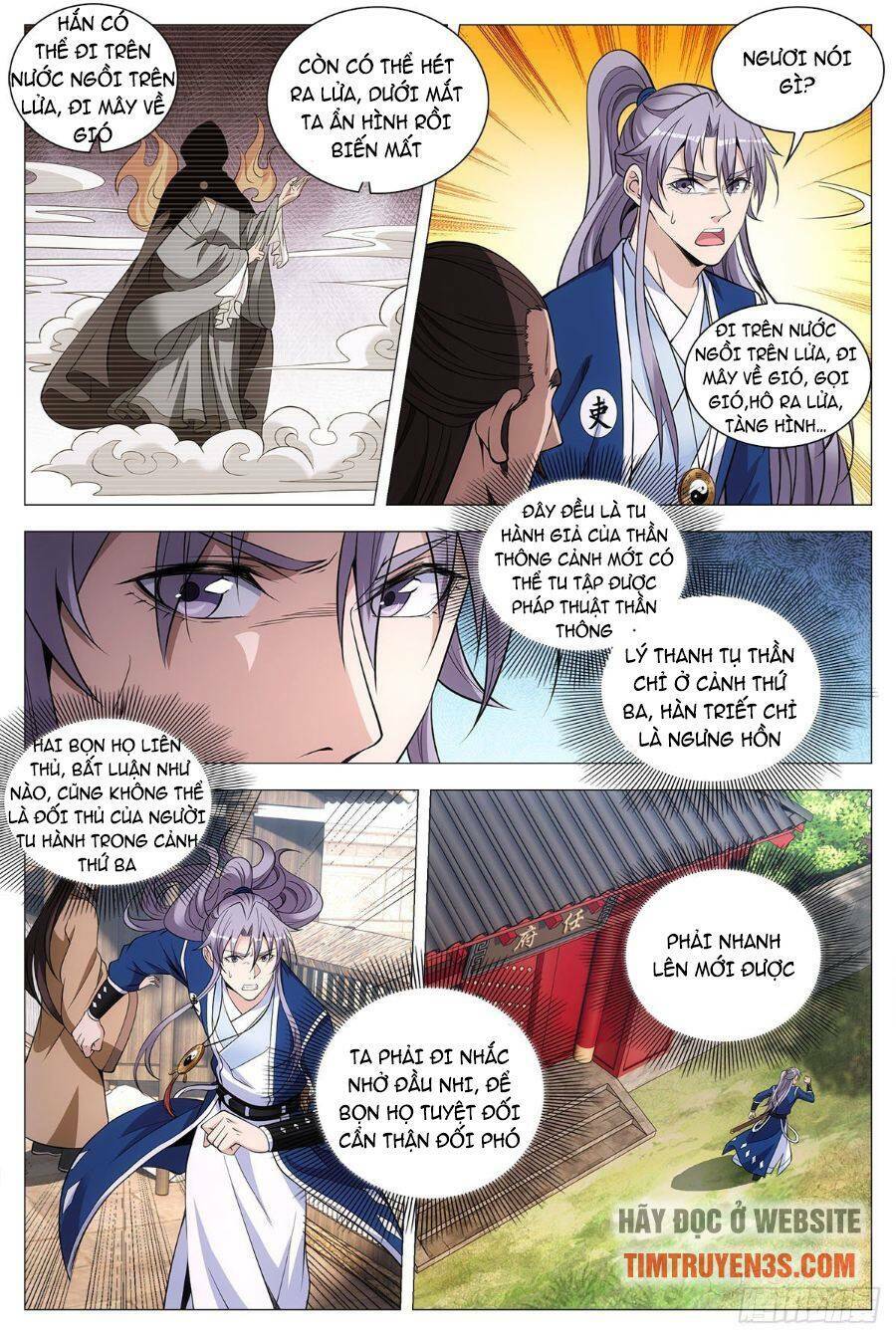 Đại Chu Tiên Lại: Chapter 69