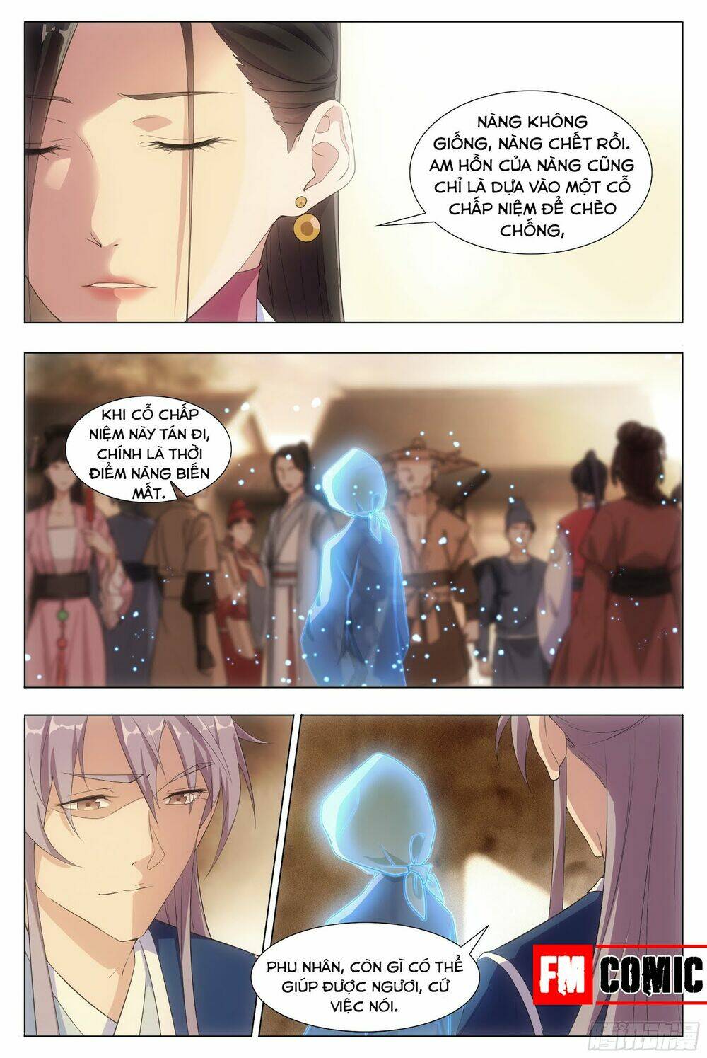 Đại Chu Tiên Lại: Chapter 7
