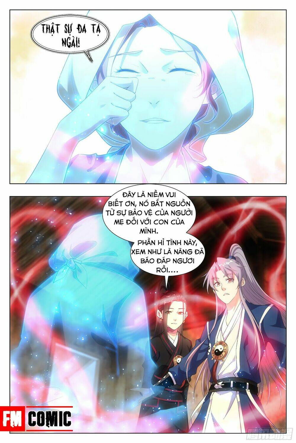 Đại Chu Tiên Lại: Chapter 7
