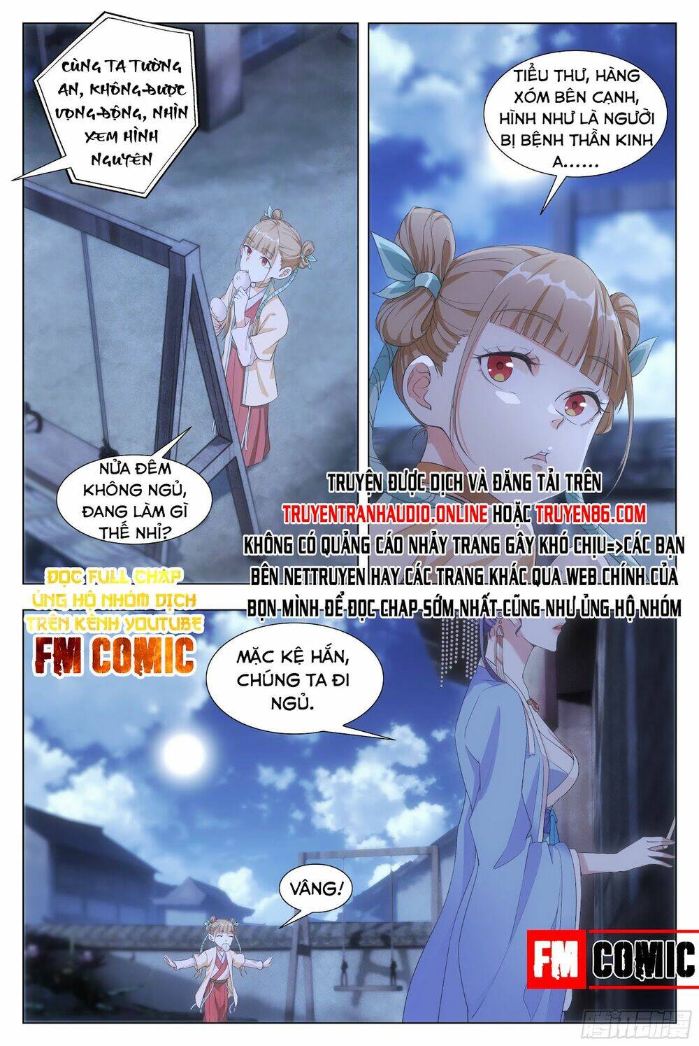 Đại Chu Tiên Lại: Chapter 7