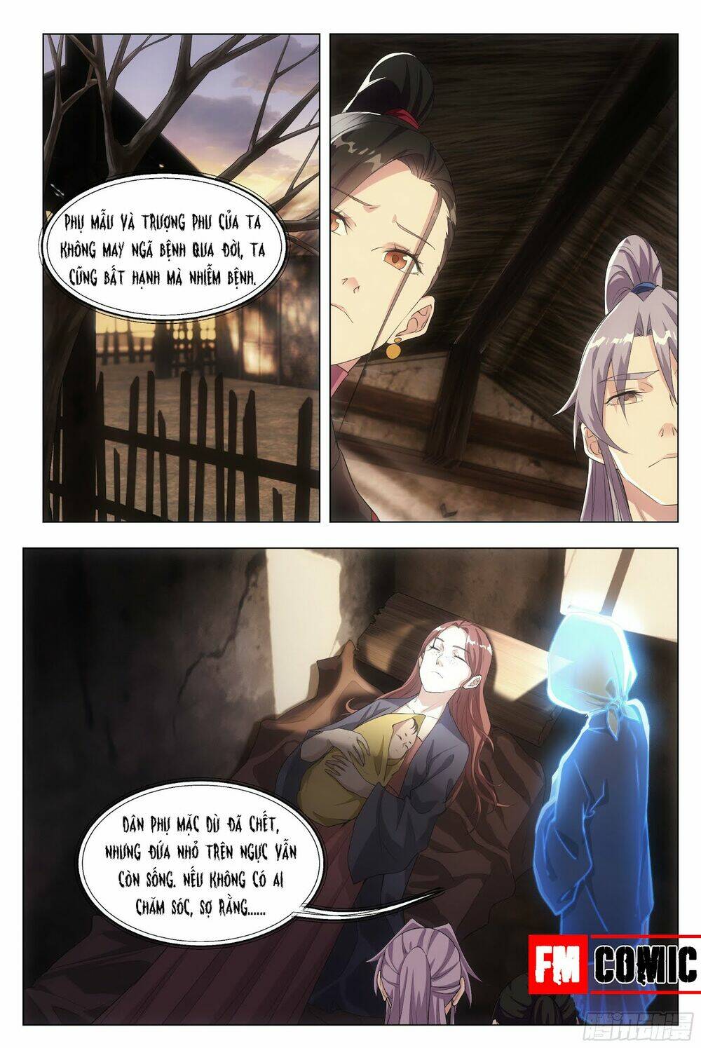 Đại Chu Tiên Lại: Chapter 7