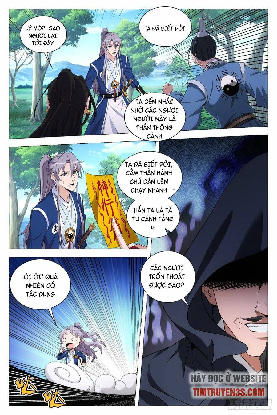 Đại Chu Tiên Lại: Chapter 70
