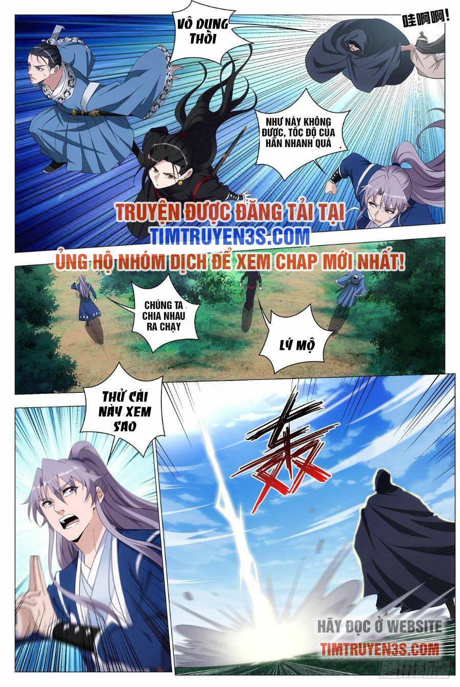 Đại Chu Tiên Lại: Chapter 70