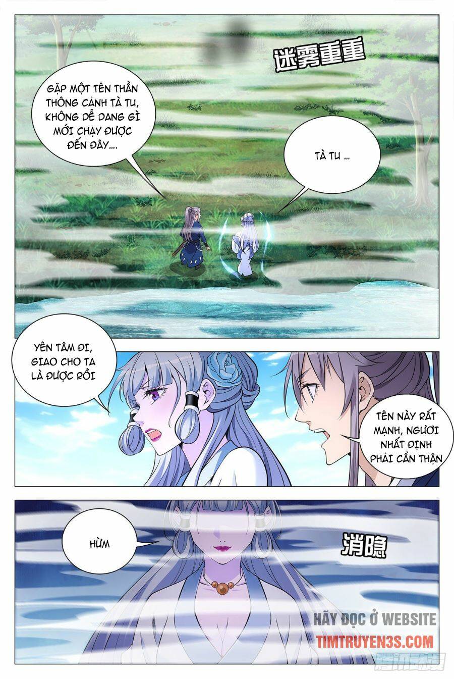 Đại Chu Tiên Lại: Chapter 70