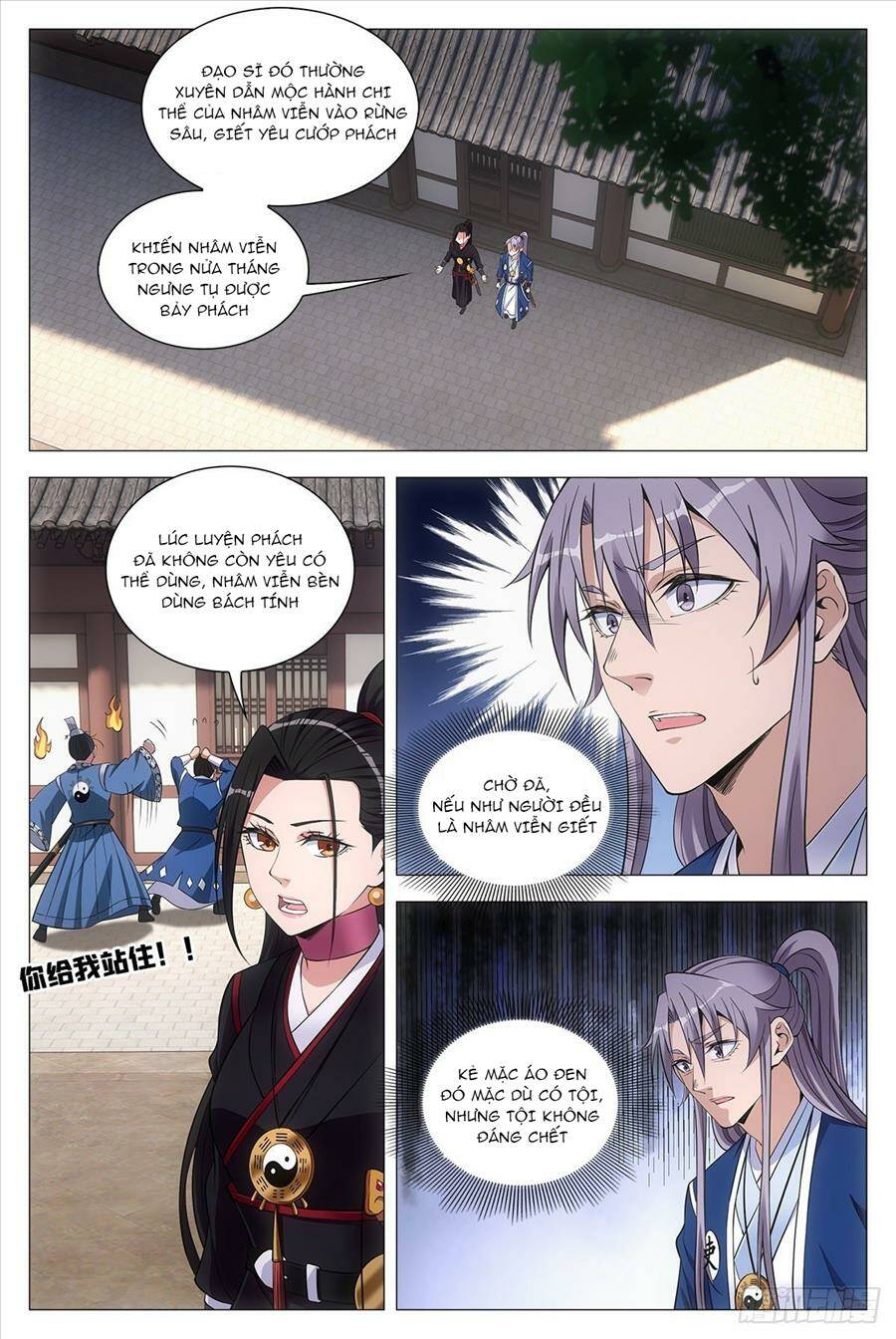 Đại Chu Tiên Lại: Chapter 72