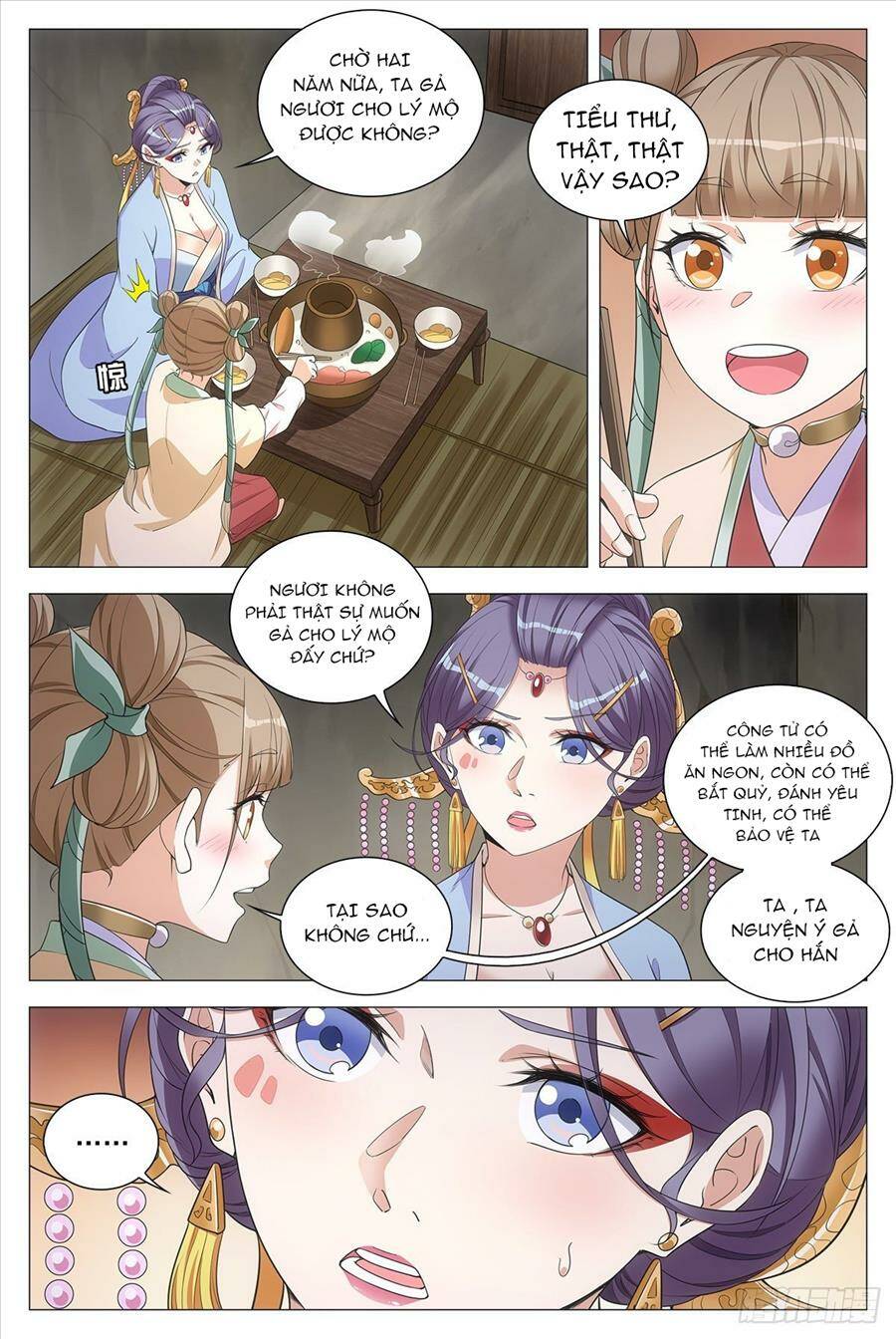 Đại Chu Tiên Lại: Chapter 73