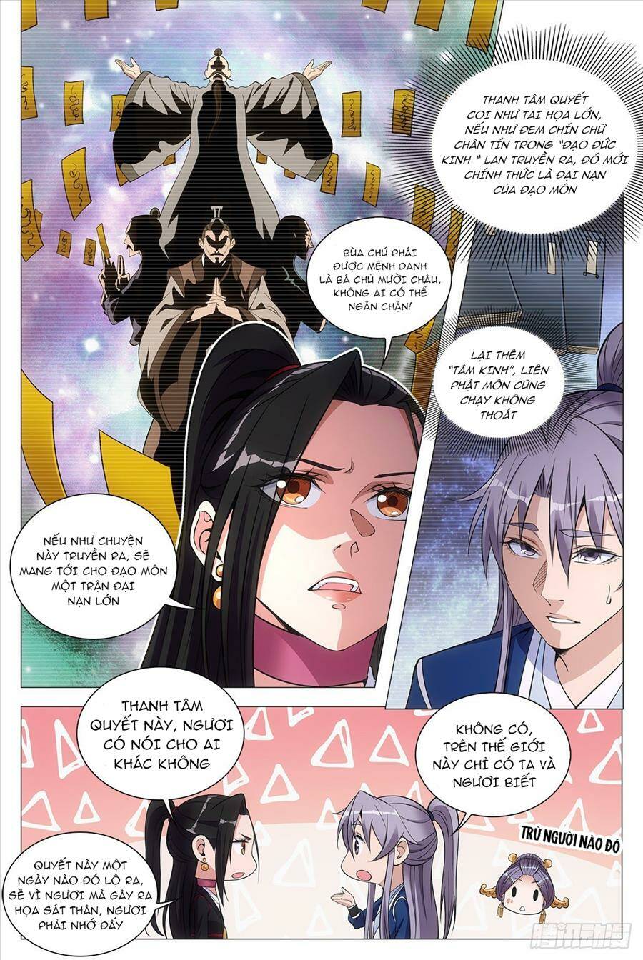 Đại Chu Tiên Lại: Chapter 74
