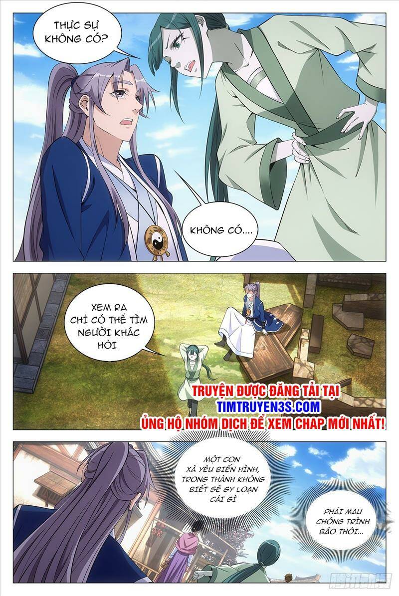 Đại Chu Tiên Lại: Chapter 75