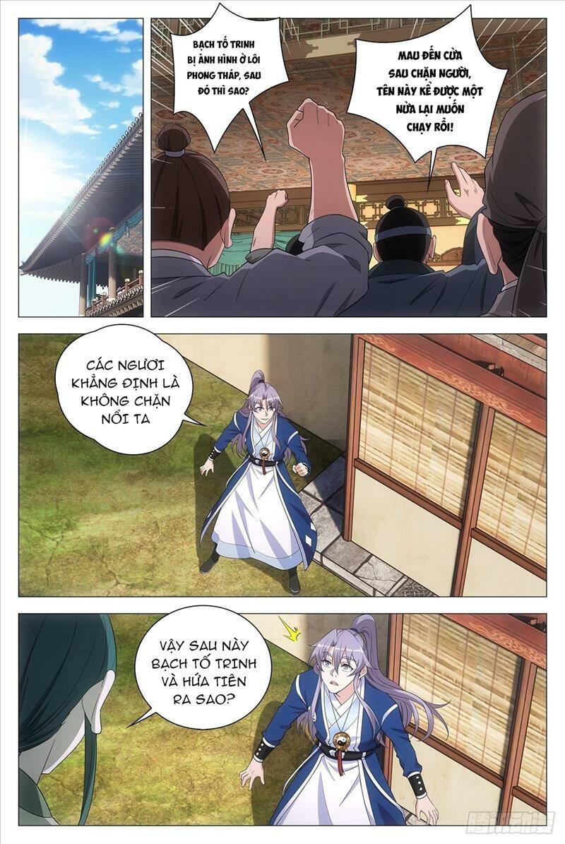 Đại Chu Tiên Lại: Chapter 75