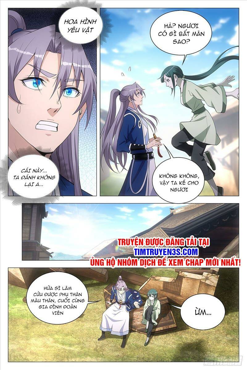 Đại Chu Tiên Lại: Chapter 75