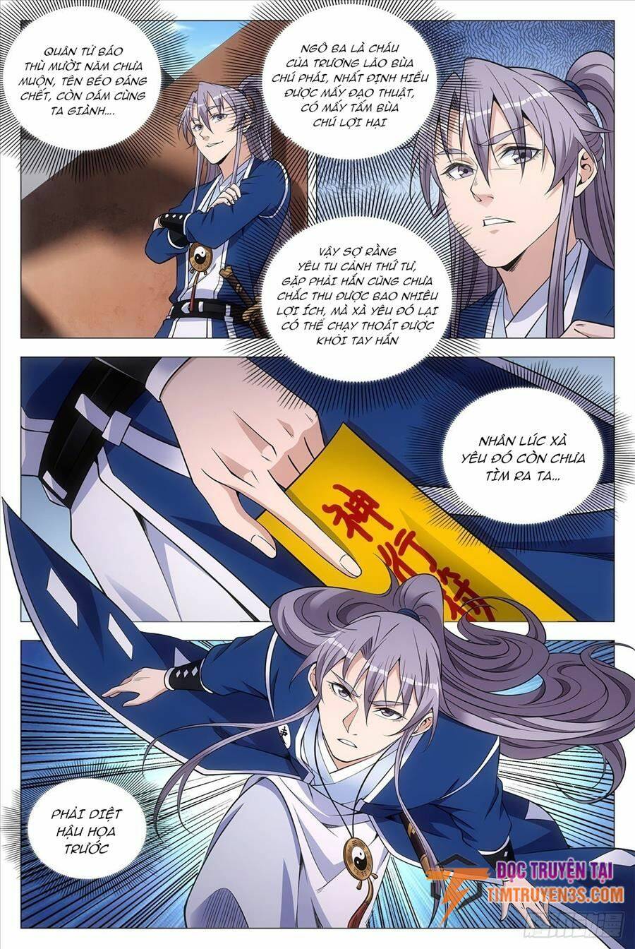 Đại Chu Tiên Lại: Chapter 76