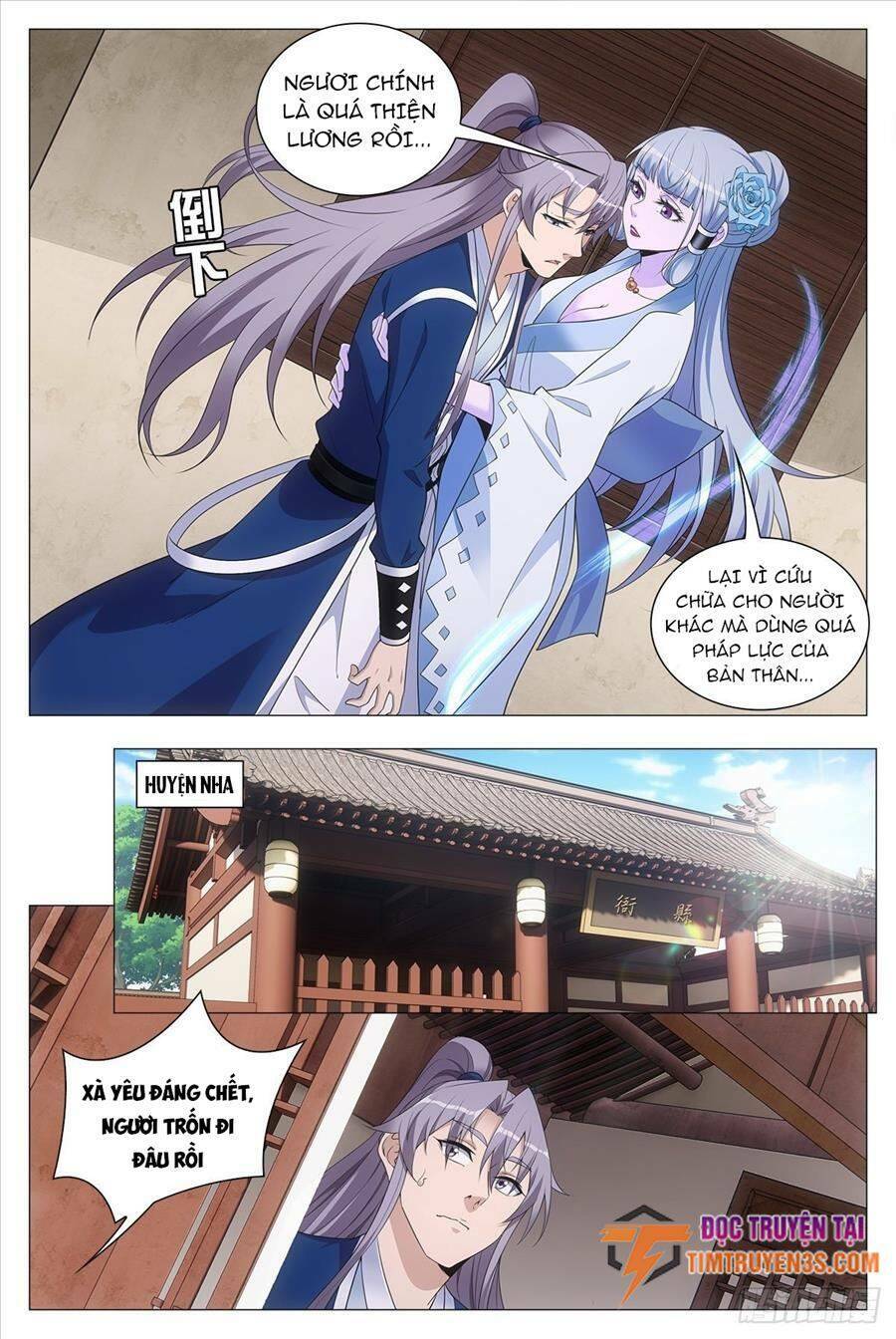 Đại Chu Tiên Lại: Chapter 77